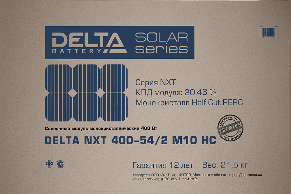 product-slide-5