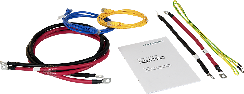 SMARTWATT POWER UNIT 51.2-100 SSB 16S2P A W – 6