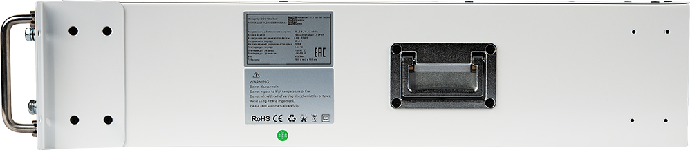 SMARTWATT POWER UNIT 51.2-100 SSB 16S2P A W – 3