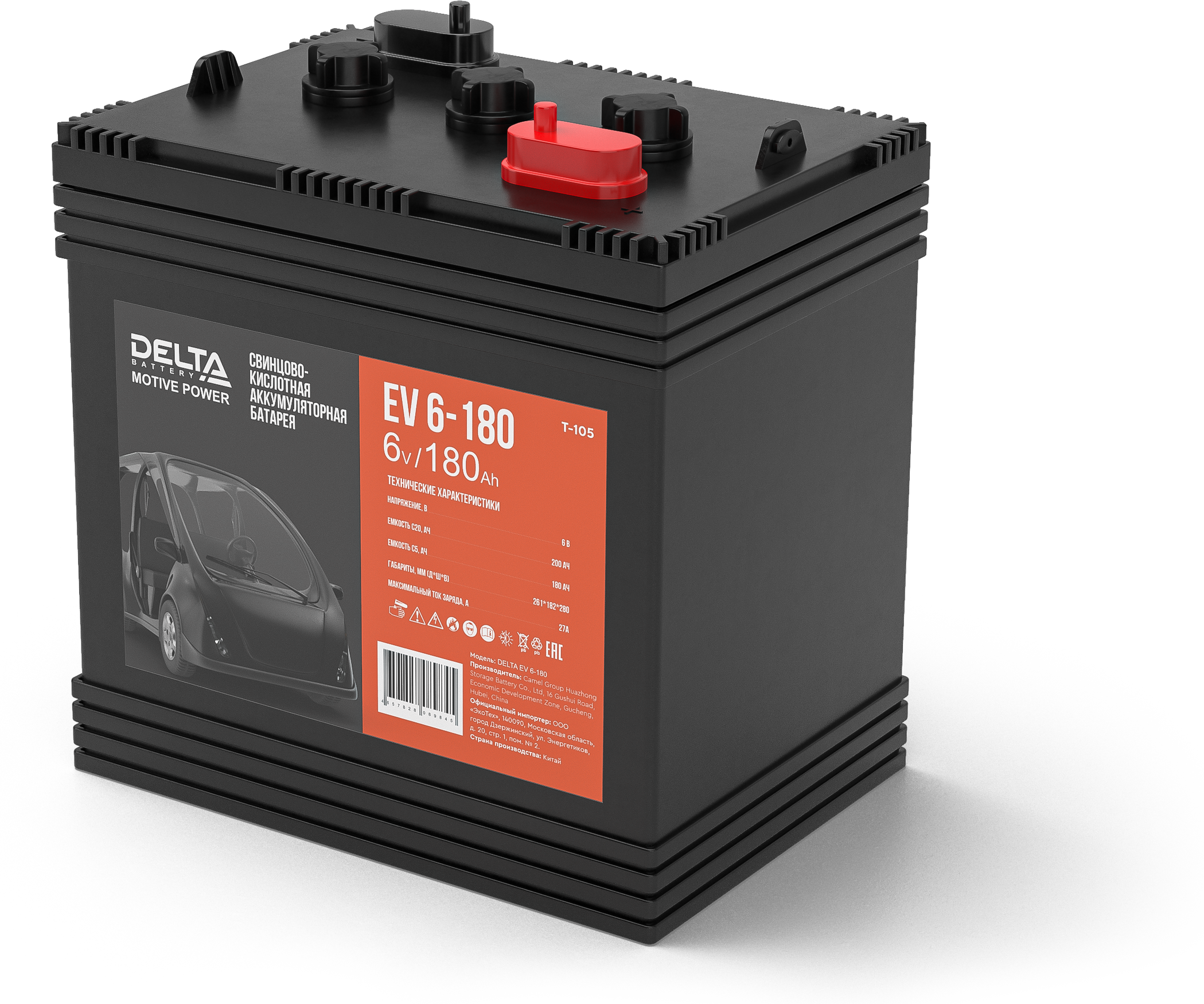 DELTA EV 6-180