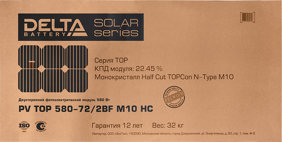 product-slide-6