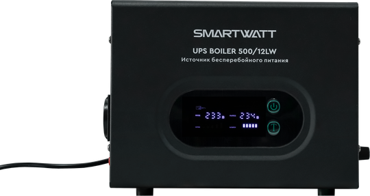 SMARTWATT UPS BOILER