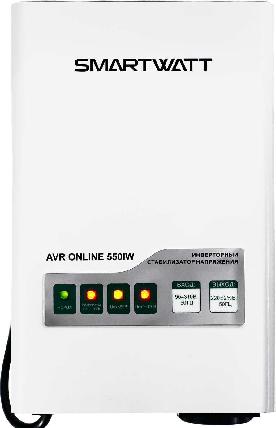 SMARTWATT AVR ONLINE 550IW – 1