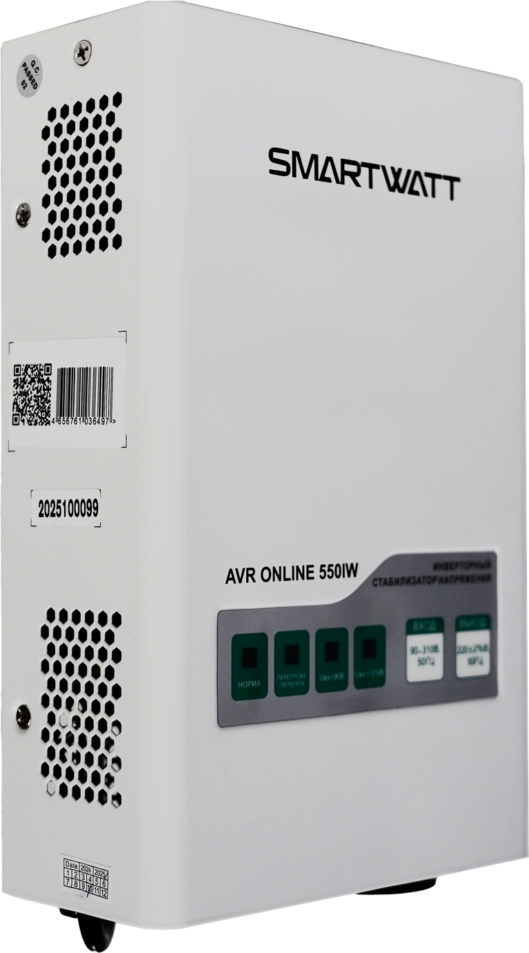 SMARTWATT AVR ONLINE 550IW – 2