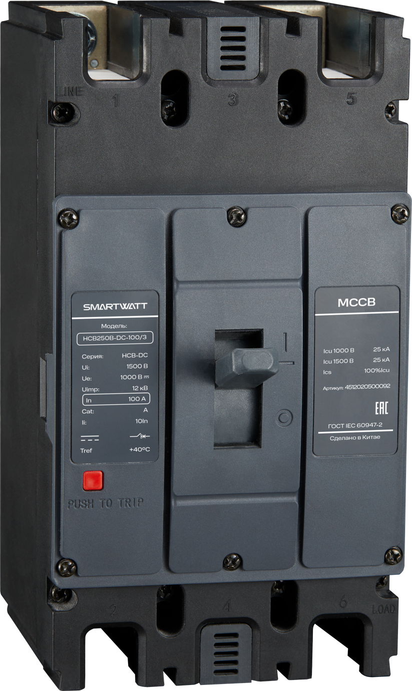 SMARTWATT PDE HCB250B-DC-100/3p2t – 1