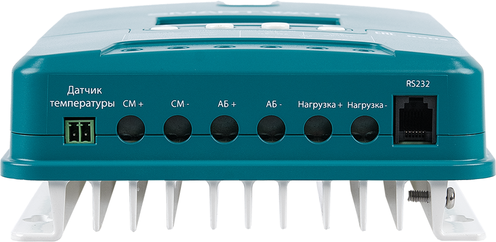 SMARTWATT MPPT 2420 – 6