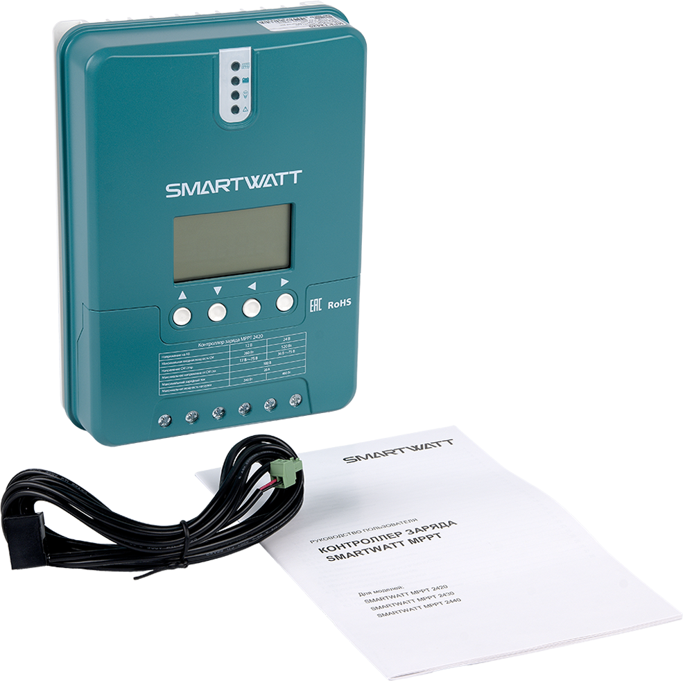SMARTWATT MPPT 2420 – 2