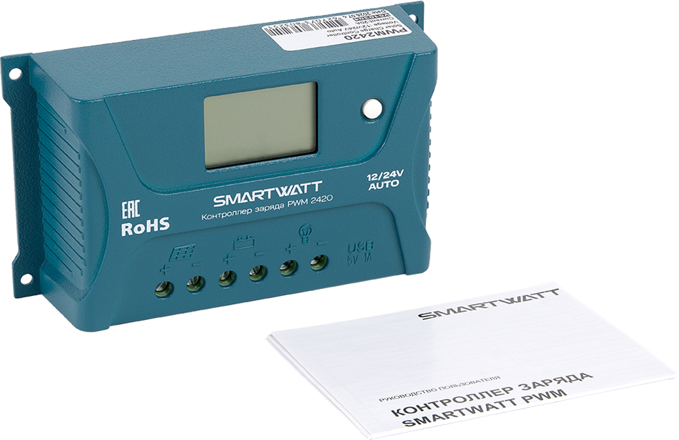 SMARTWATT PWM 2420 – 2