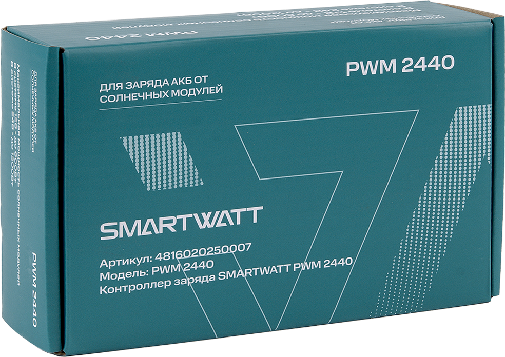 SMARTWATT PWM 2440 – 8