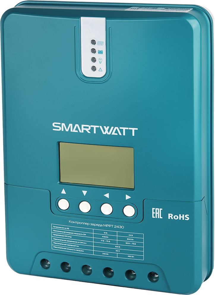 SMARTWATT MPPT 2430 – 1