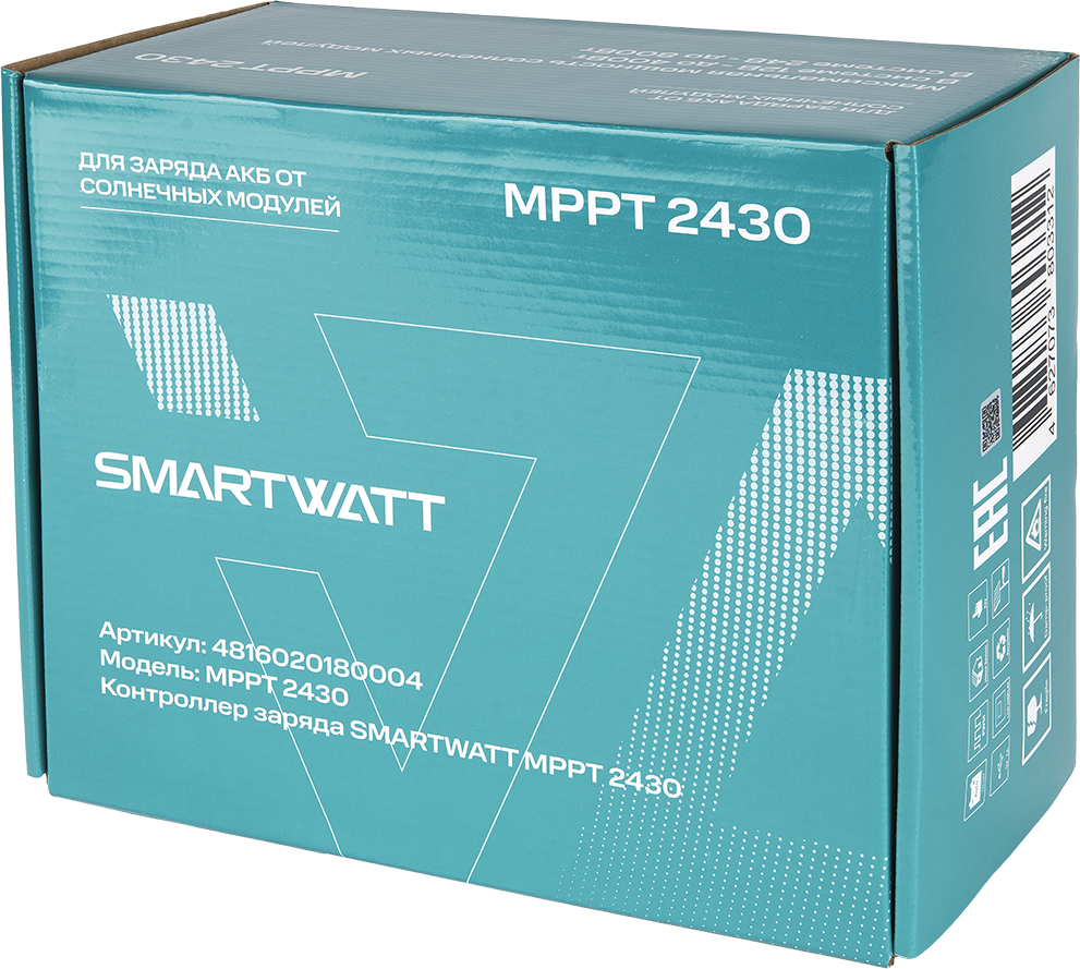 SMARTWATT MPPT 2430 – 6