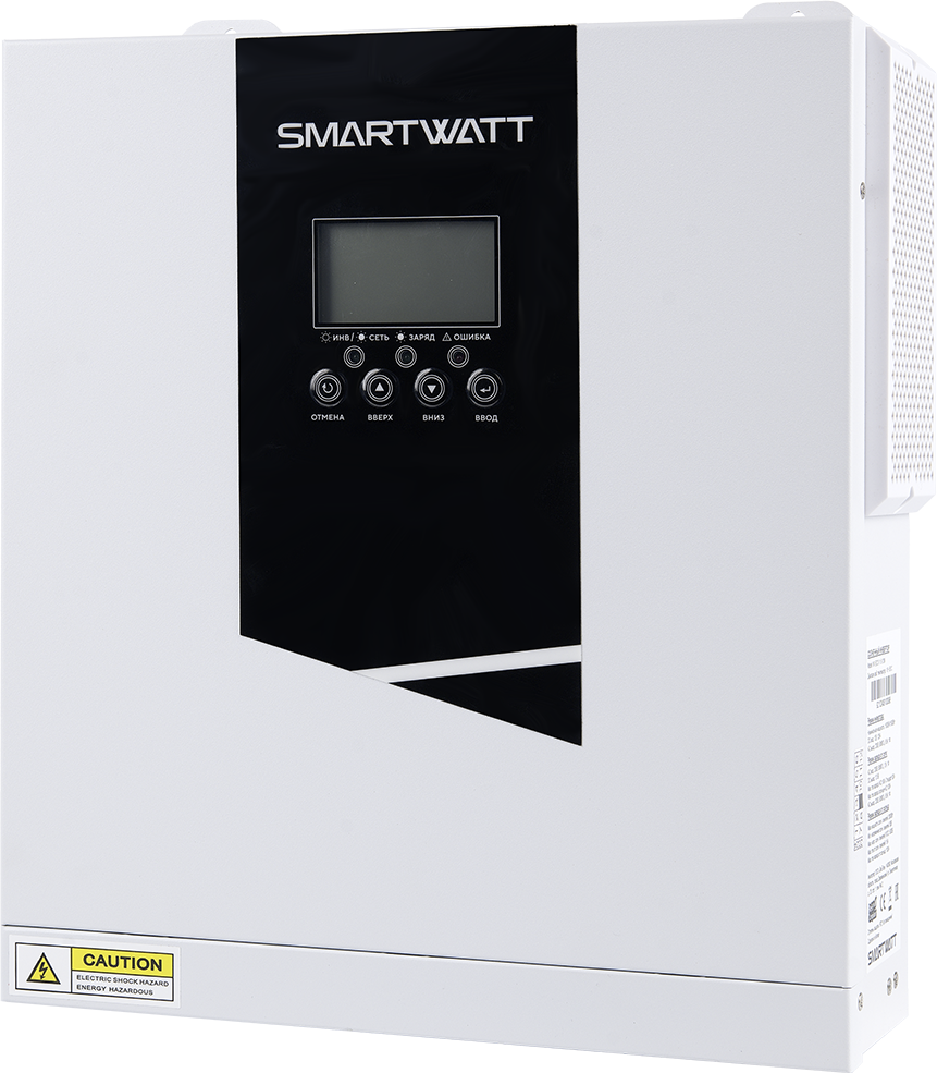 SMARTWATT INV ECO II 1.5-12M – 1