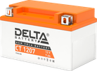 Аккумуляторы для мототехники