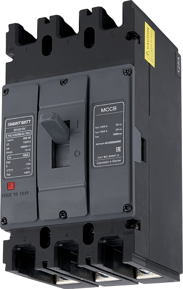 SMARTWATT PDE HCB250B-DC-100/3 – 2