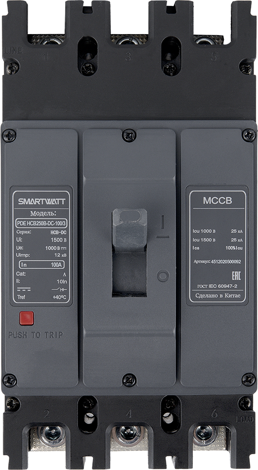 SMARTWATT PDE HCB250B-DC-100/3 – 1