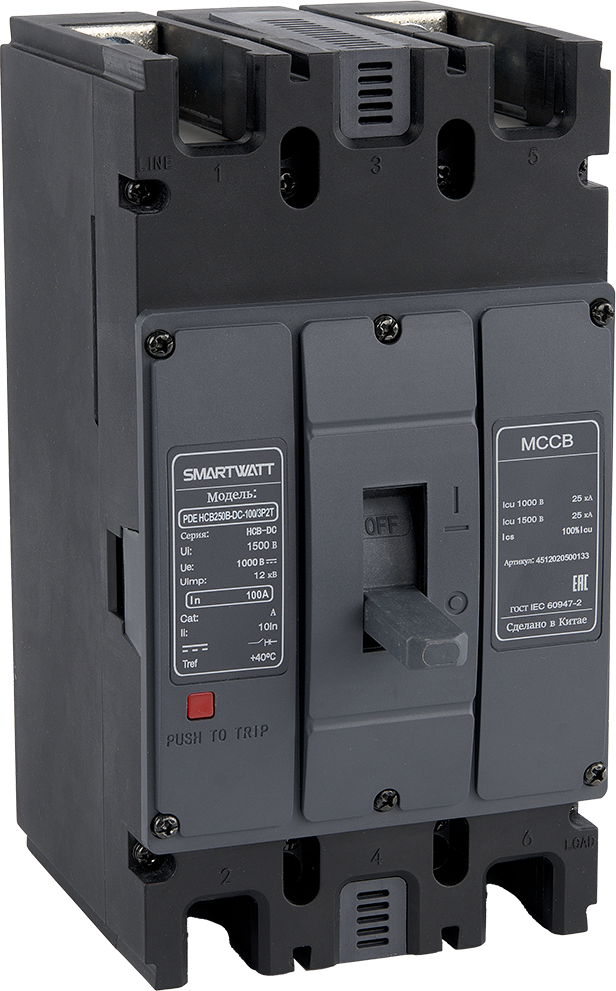 SMARTWATT PDE HCB250B-DC-100/3p2t – 2