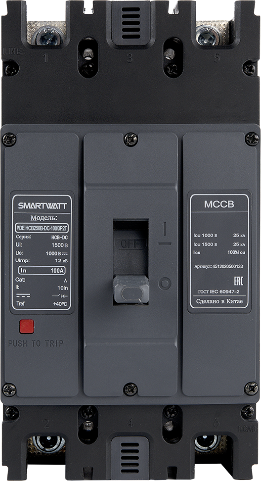 SMARTWATT PDE HCB250B-DC-100/3p2t – 1
