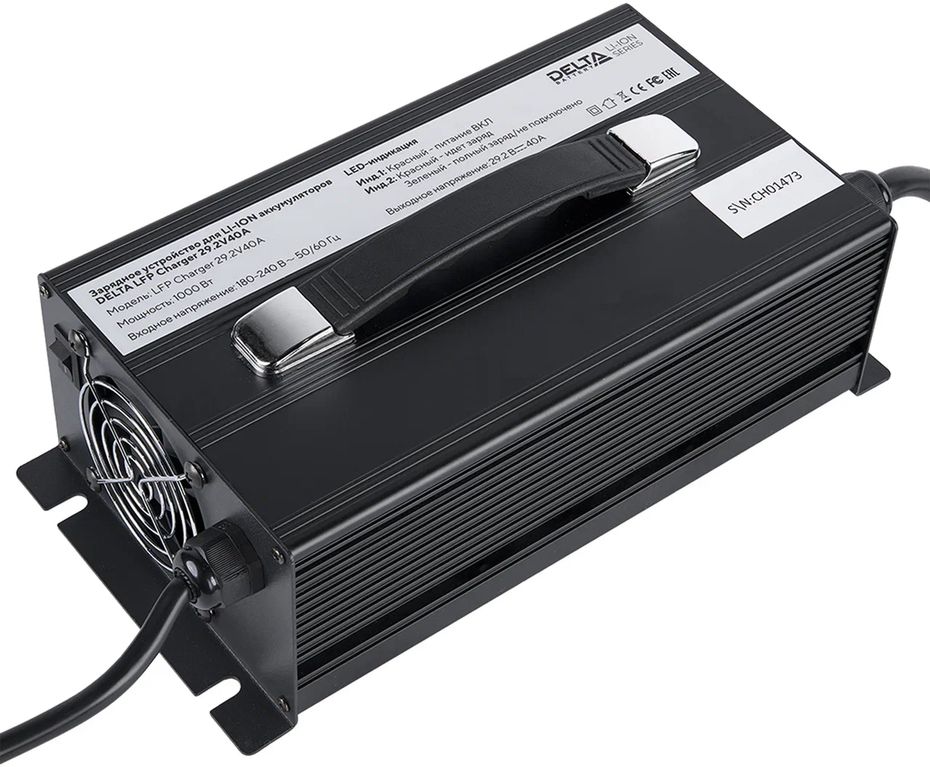 DELTA LFP Charger 24V 40A Anderson SB120A Red 25 мм
