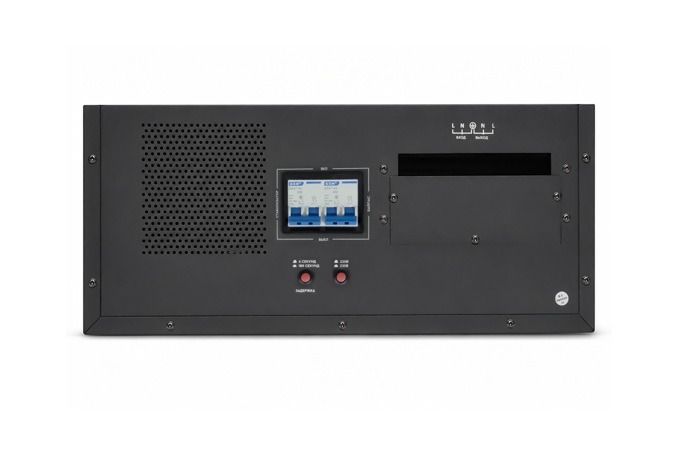 SMARTWATT AVR TRIAC 15000TW – 2