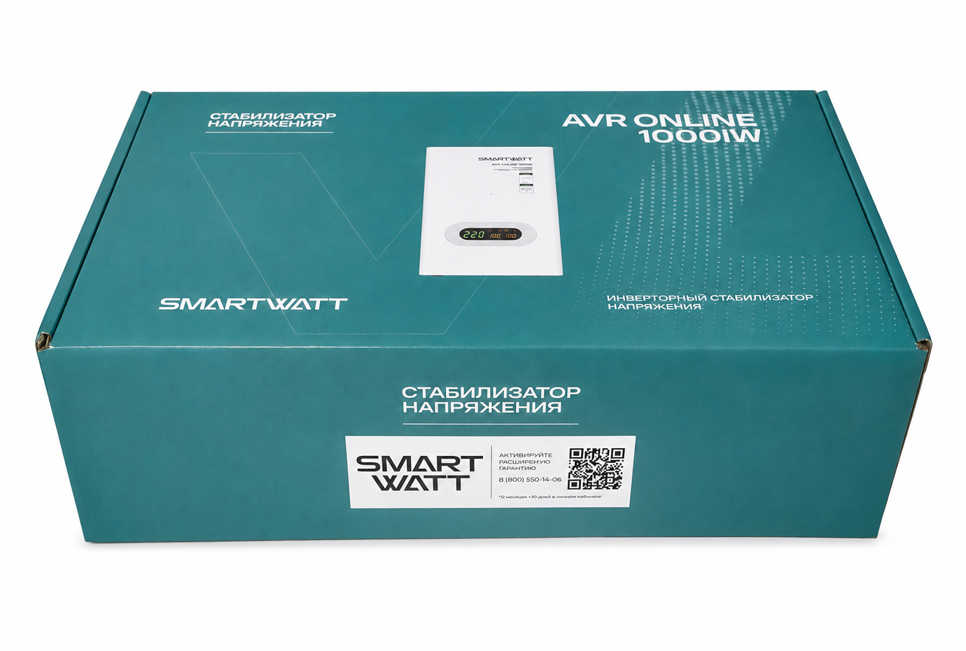 SMARTWATT AVR ONLINE 1000IW – 12